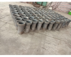 Bộ thu nước mặt cầu